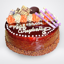 CHOCO AVELLANA PERSONALIZADA